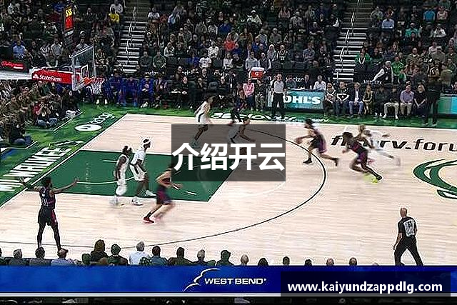 Kaiyun·开云(中国)官方网站 | KAIYUN SPORTS